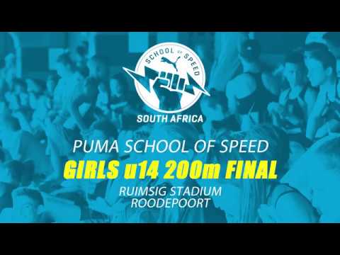 Girls u14 200m FINAL