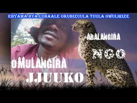 Ebyama bya lubaale okubizuula tuula owulirize Omulangira Jjuuko Munabuddu