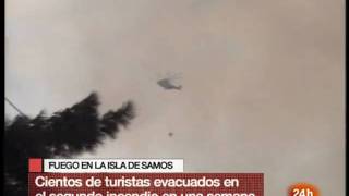 preview picture of video 'Incendio en la isla de Samos'