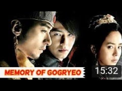 THE MEMORY OF GOGUREO EP. 01 Imetafsriwa Kiswahili,DJ MURPHY FULL RESPECT FAMILY