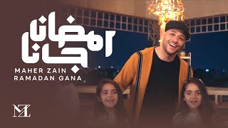 Download lagu Maher Zain Ramadan Gana ماهر زين رمضان... mp3