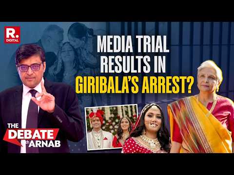 Debate With Arnab: Media Trial In Twisha Case Results In Giribala Singh’s Arrest | Full Debate