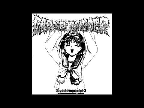 Carcass Grinder / Demisor [Full Split]