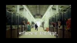 Gangnam Style with Bangla Subtitle
