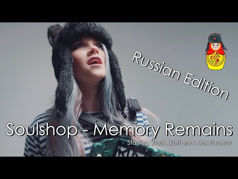 Soulshop - The memory remains (Metallica Cover)