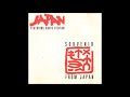 Japan - All Tomorrow's Parties [Alternate Version]