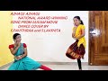 Azhage Azhage Saivam Tamil Movie Song Semi Classical Dance Cover by S.Pavithraa and S.Lakshita