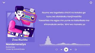 Download lagu Nandemonaiya Lyrics - Radwimps Male Version (Cover by Konamiruku) | OST. Kimi No Nawa (Your Name) mp3