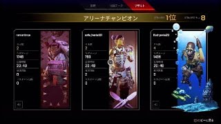 Apex Legends　ちゃんぴょんクリップ
