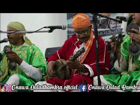 Lila Maalam rachid Dhossa - kouhal Part 3 - Marhba  -& Gnawa Oulad Bambra