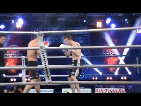 Станислав Казанцев vs Егор Зибров W5 Fighter VIII.8.11.12