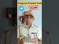 Telegram Prepaid Task Scam