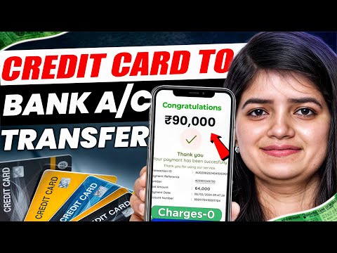 Credit Card to Bank Account Money Transfer|Transfer Money From Credit Card To Bank