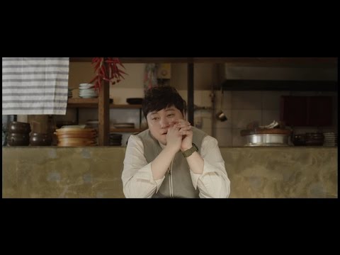 영준(YOUNG JUN) - 니 생각뿐 (Feat. 개리) M/V