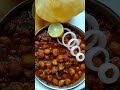 chole bhature recipe | easy chole recipe |punjabi chole bhature recipe | छोले भटूरे 😋😋😍