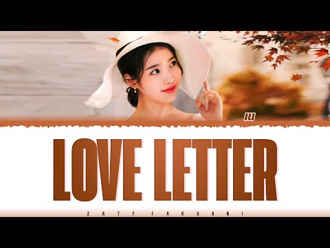 Love Letter - IU