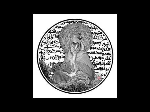 Omar Offendum - Years (Prod. by Saüd) - #EyeKnowFaces EP