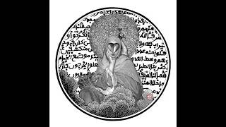 Omar Offendum - Years (Prod. by Saüd) - #EyeKnowFaces EP