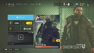 [レインボーシックスシージ］色々