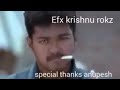 Naa Dum Adikira Style Song In Vijay