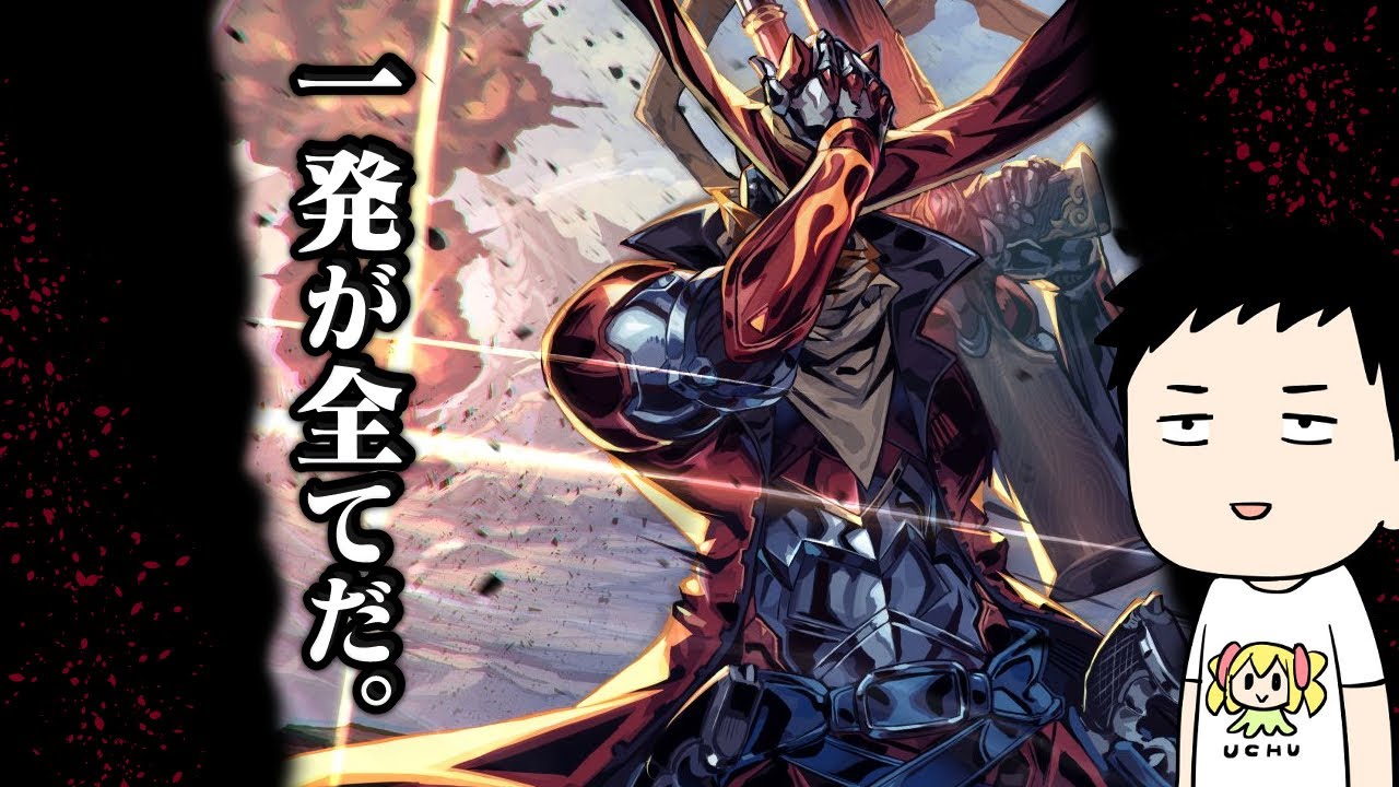 【デュエプレ】ジョジョジョ・ジョーカーズ!環境激変必定!!新弾「自由の弾丸」開封!!!【にじさんじ/社築】