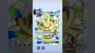 SHINY MEGA STEELIX EX PULL! 💎🔥 #pokemon #pokemontcgpocket #gifted