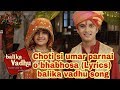 Choti Si Umar Parnai O Bhabhosa Lyrics Balika Vadhu Song Mp4