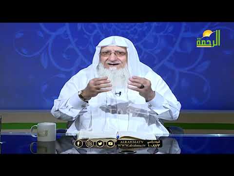 السيدة ام خالد صانعات الرجال فضيلة الشيخ سعد عرفات