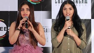 Actress Sunaina Superb Words about Chadarangam Web Series Story | Srikanth | Film Jalsa