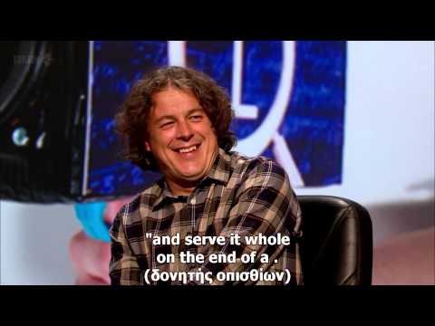QI S10E02-Jam-2012-part 1/2 - Greek subtitled