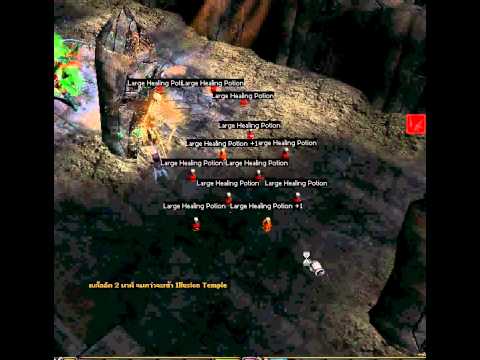 Kaunz Autokill ดูนาทีที่ 1:55