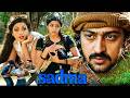 Sadma 1983 Full Movie Sridevi Kamal Haasan Gulshan Grover Bollywood Film