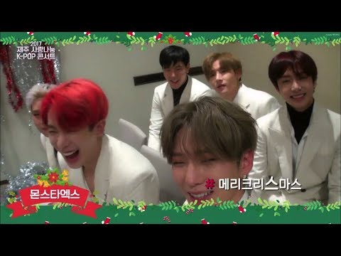 《SPECIAL》 K-POP STARS Christmas Greetings 171224