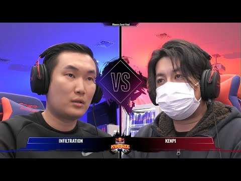 SFV CE - Infiltration (Ed) vs Kenpi (Ken) | Red Bull Kumite Japan 2019