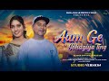 NEW SANTHALI STUDIO VERSION SONG 2025 AAM GE SOHAGIYA TING KUMAR SAWAN AND PORAYANI