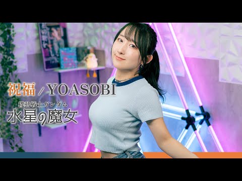 nanaoさん」のYahoo!リアルタイム検索 - X（旧Twitter）をリアルタイム検索