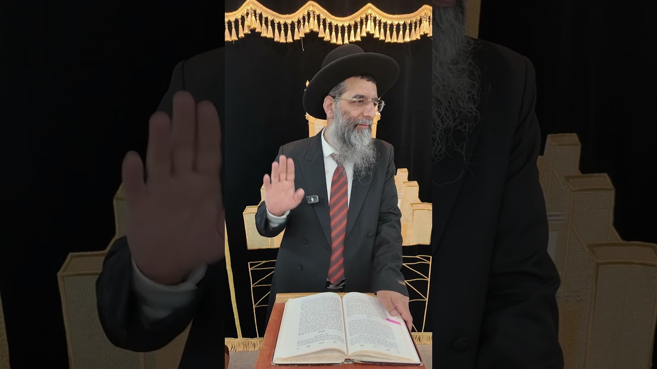 הרב אברהם כהן שליט״א שיעור מוסר ערך ״חיים״ (פלא יועץ) ט״ז בתמוז התשפ״ו 