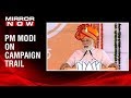 Prime Minister Narendra Modi Addresses Election Rally In Ahmednagar Maharashtra