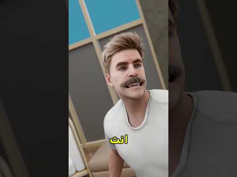 صرت ارقص بدون توقف !! 🤯 #shortvideo