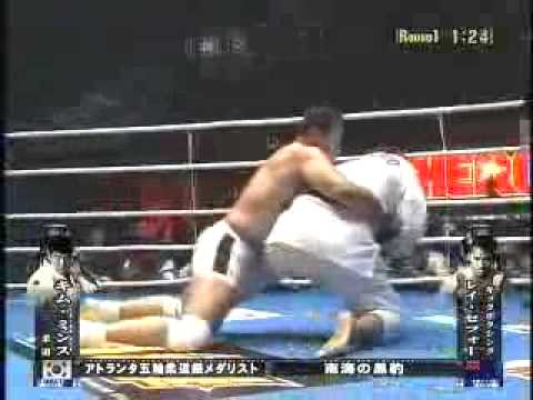 Ray Sefo vs Kim Min Soo MMA HERO'S 2005)