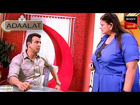 Adaalat | আদালত | Ep 34 | 10 Jan 2025 | Full Episode