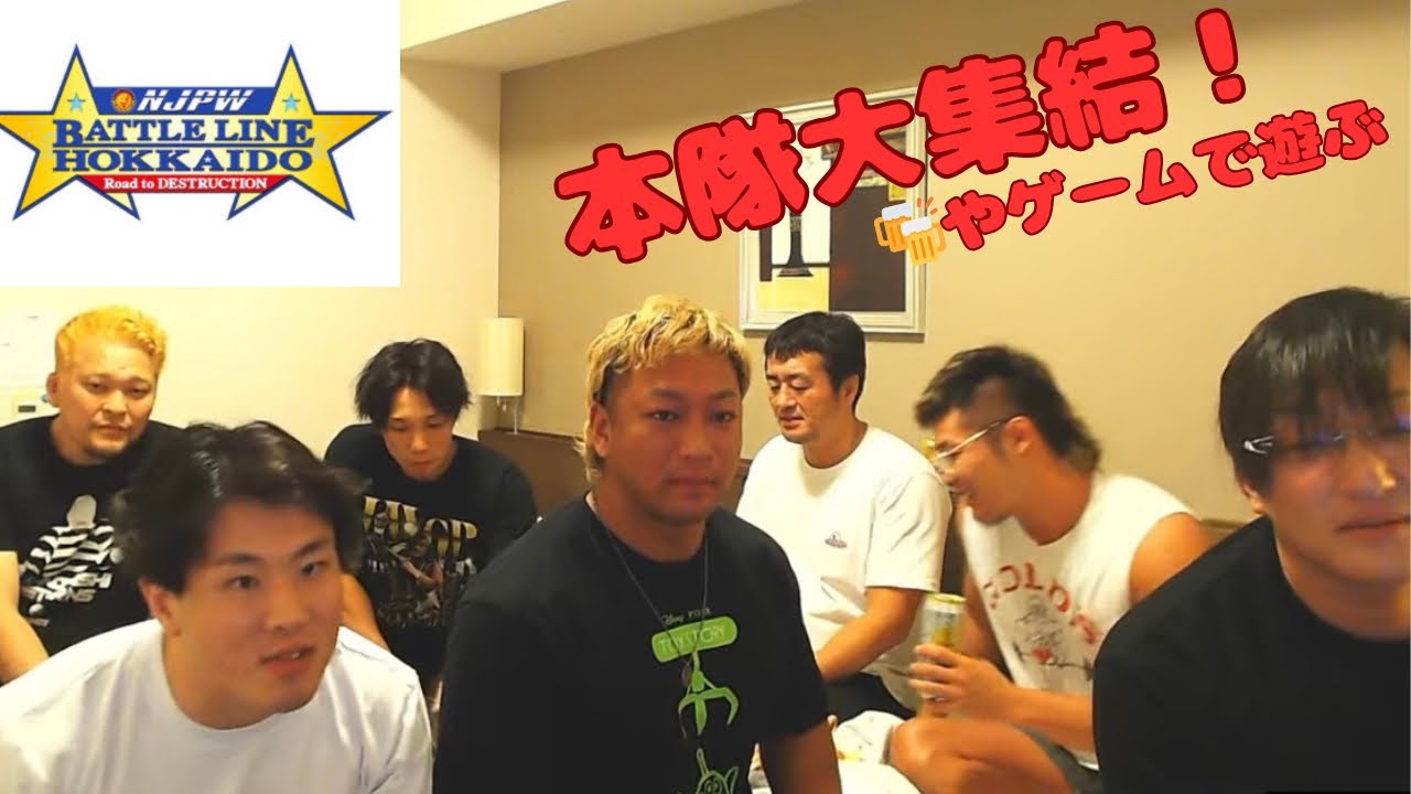 YouTubeサムネイル