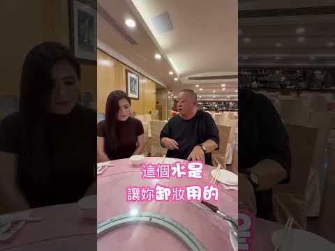 迎刃而解#呱哥