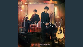 Download lagu 記念日 mp3