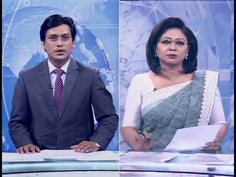 রাত ১১ টার সংবাদ, ০৫ মে ২০১৯