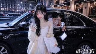 結婚3年，丈夫藉口忙工作不回家，卻在掛斷她電話後立刻和情婦去酒店！得知真相後她徹底死心提出離婚，狗男人卻慌了跪求原諒！#千金難買真情意 #drama #短劇 #愛情 #追妻火葬場 #霸總 #灰姑娘