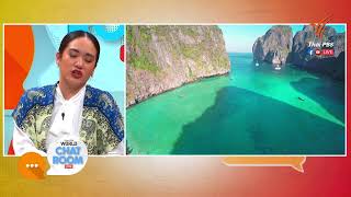 [Live] Thai PBS World Chatroom | 7th February 2024