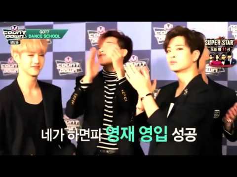 151015] GOT7 - DANCE SCHOOL