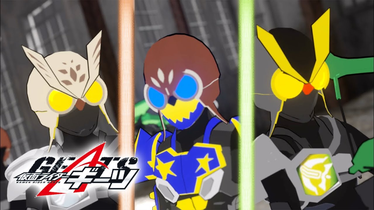 [ギーツ]仮面ライダーギンペン、ケイロウ、ナッジスパロウ[同時変身]