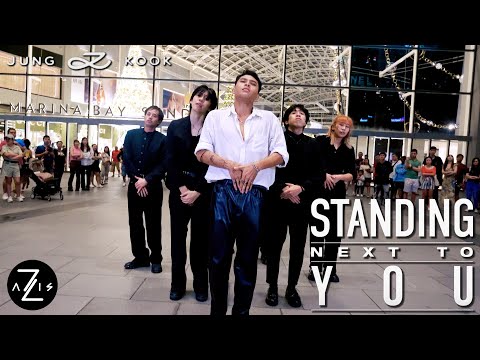 정국 (Jung Kook) 'Standing Next to You' | DANCE COVER | Z-AXIS FROM SG